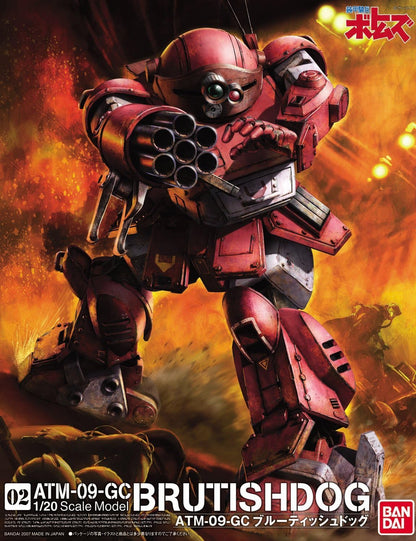 Bandai Hobby ATM-09-GC Brutish Dog 1/20, Bandai Votoms Action Figure