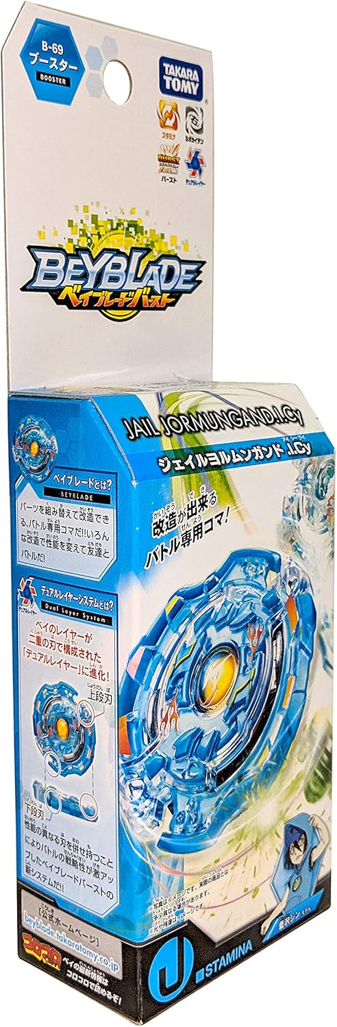 Takaratomy Beyblade Burst B-69 Booster Jail Jormungand.I.Cy Toy