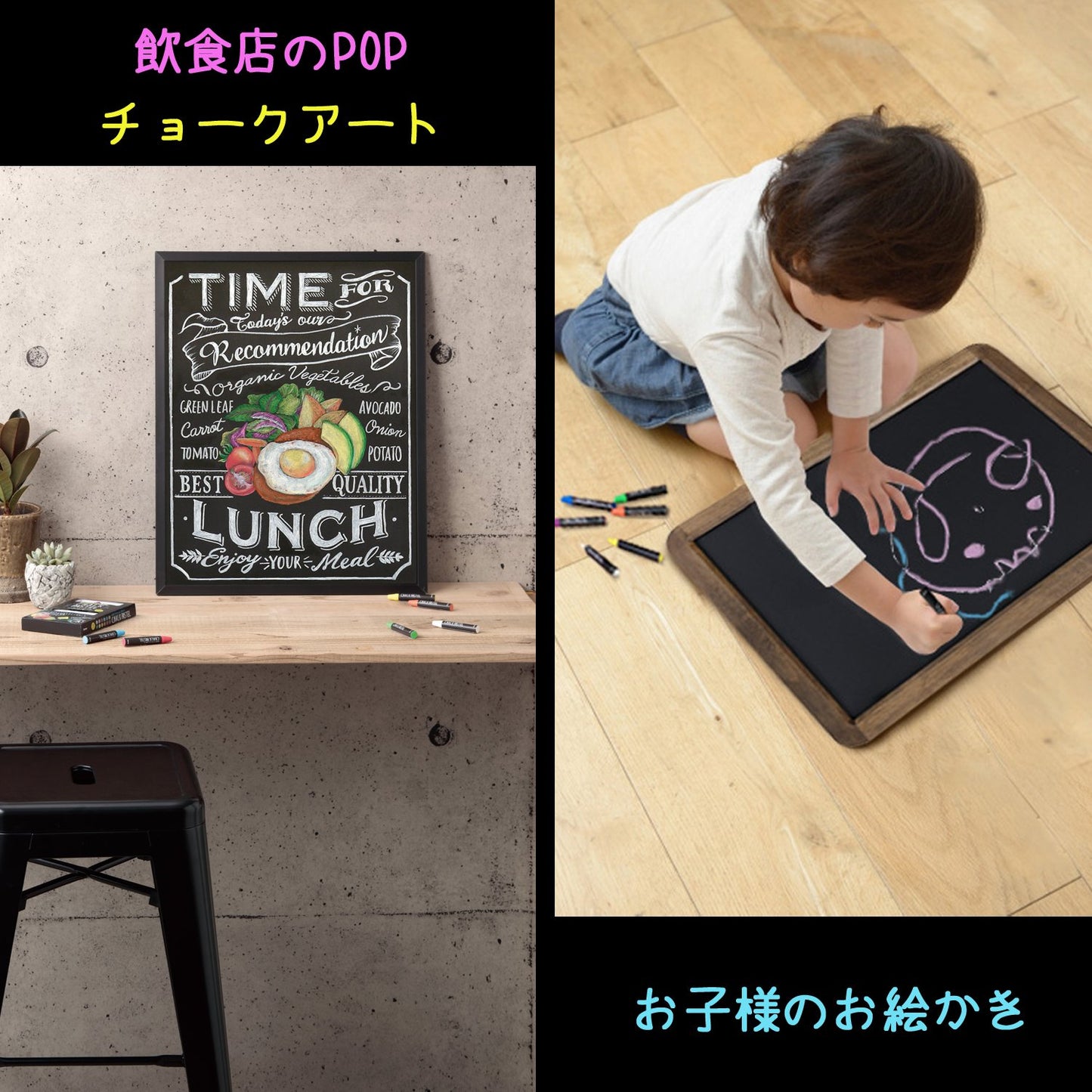 Raymay Fujii LBCP200 Chalk Pastel for Blackboard, Dustless, 24 Colors