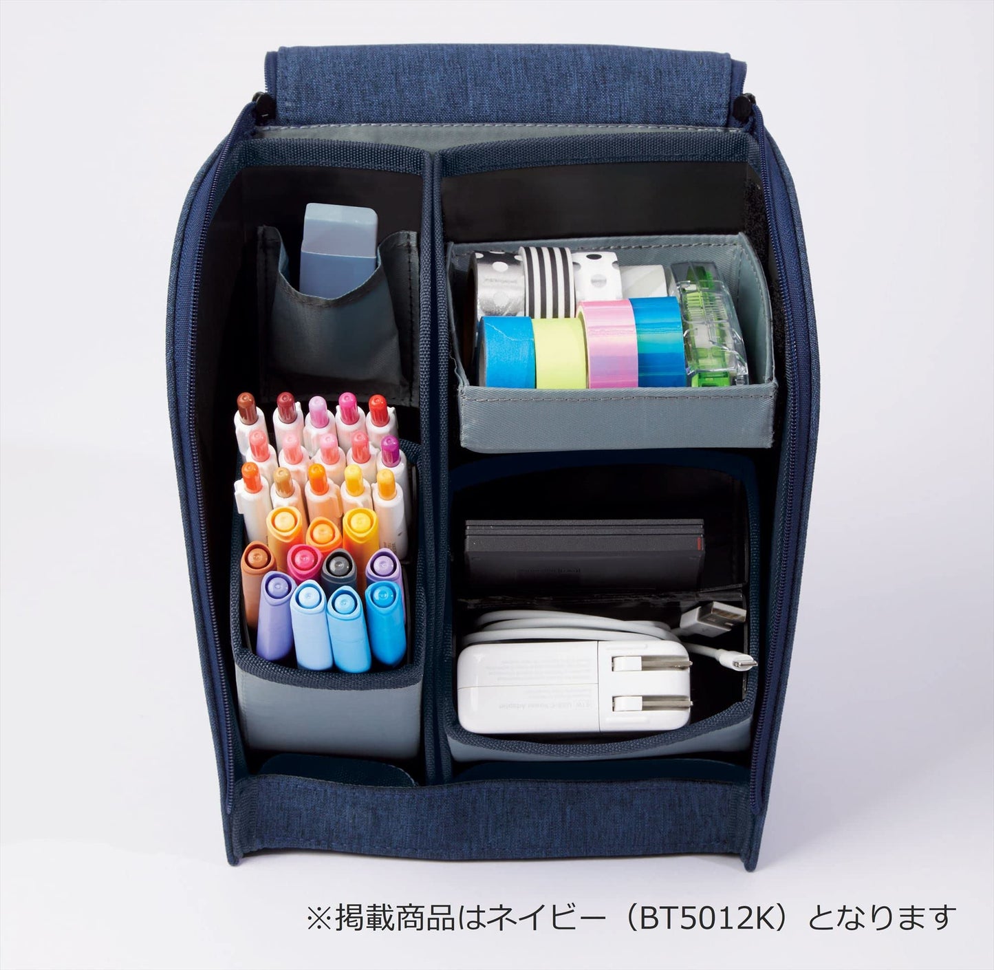 Raymay Fujii BT5012 Pen Stand, Detecure Combo, Navy