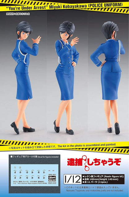 Hasegawa SP532 I'll Arrest Miyuki Kobayakawa (Police Uniform), 1/12 Scale, Unpainted Resin Kit