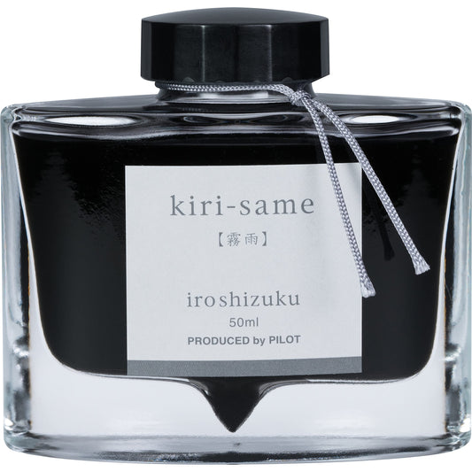PILOT Iroshizuku Bottled Fountain Pen Ink, Kiri-Same, Scotch Mist (Warm Gray) 50ml Bottle (69207)