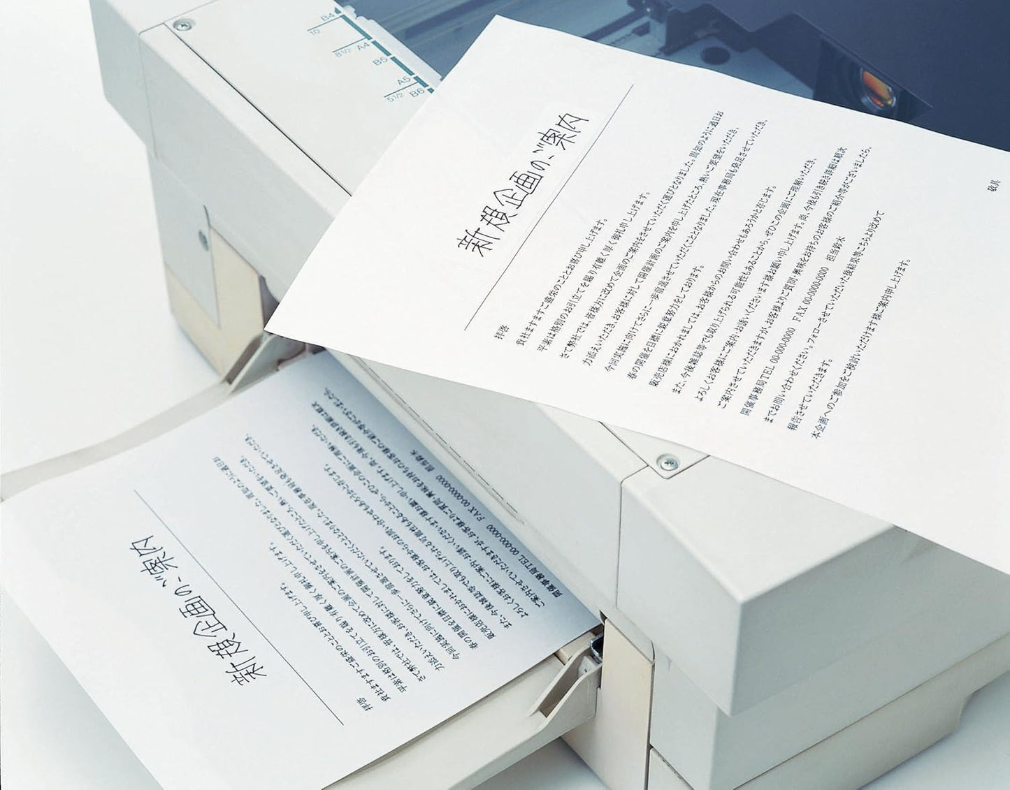 Post-it CV-25N Copper Up Tape, 1.0 inches x 32.8 ft (25 mm x 10 m), Cutter Included, White