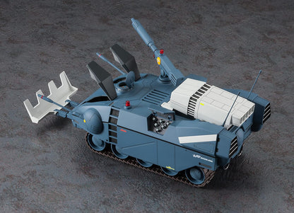 Hasegawa - 1:35 Crusher Joe Galleon