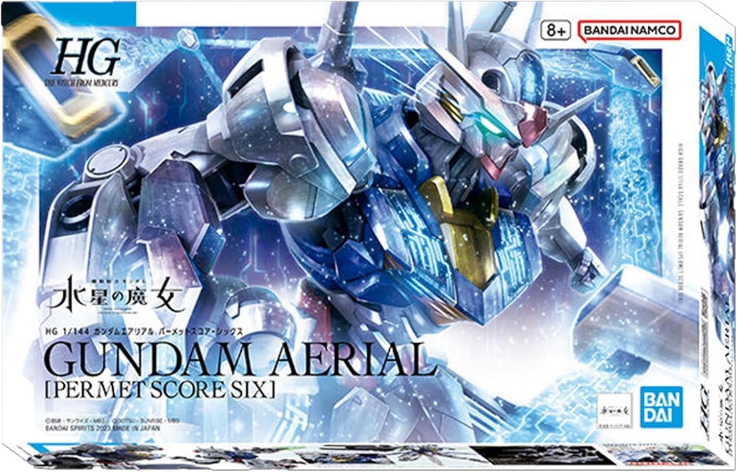 Bandai - Mobile Suit Gundam: The Witch from Mercury - HG 1/144 Gundam Aerial [PERMET Score SIX] Model Kit (Japan Import)