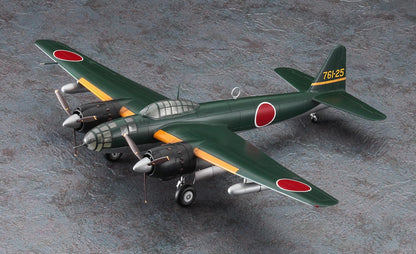 Hasegawa E47 Model Kit, Multi-Colour