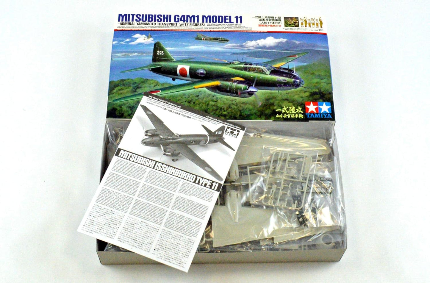 Tamiya 300061110 ??? 1: 48 WWII Mitsubishi G4 M1 Model 11 (17), Airplane