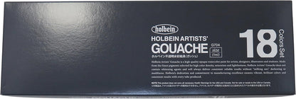 Holbein Artist Gouache Set G703 : 18 x 5ml tubes