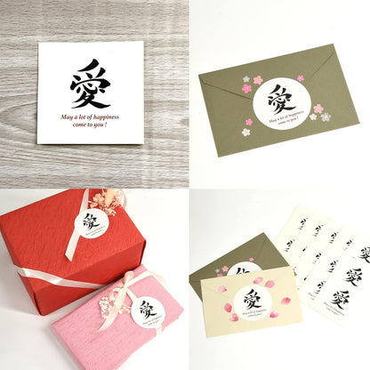 Fountain Pen Kakuno Family (M, Kakuno Boy Green)