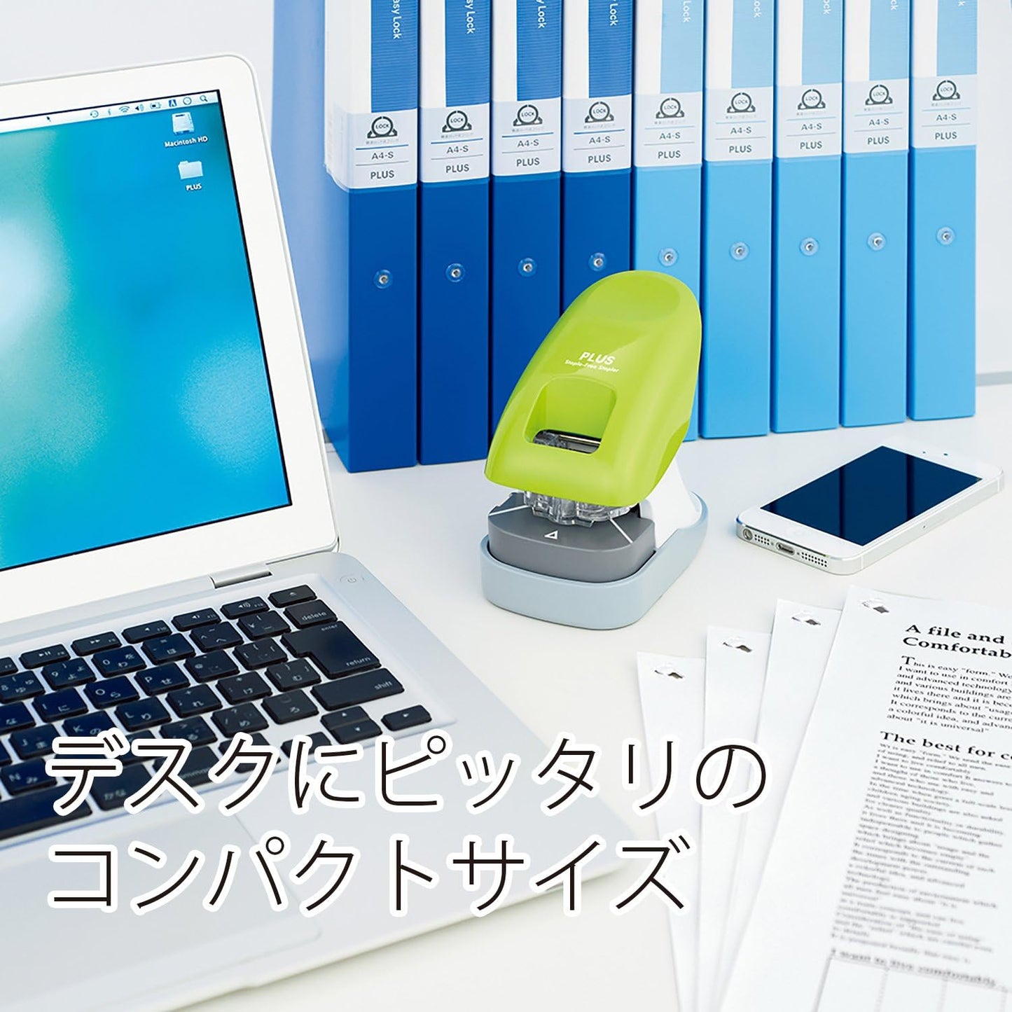 Plus 31-211 Stapleless Stapler Paper Clinch Tabletop 12 Bound Green