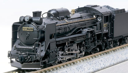 KATO N Gauge D51 Hokkaido Shaped Gear Ejector 2016-C Railway Model Steam Locomotive