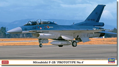 Hasegawa Model Kit, Multicoloured, 1/72 Scale, 132 Parts, Decals, Instructions, 8.2 x 6.1 inches (209 x 156 mm), Big Kid, Youth, Young Adult