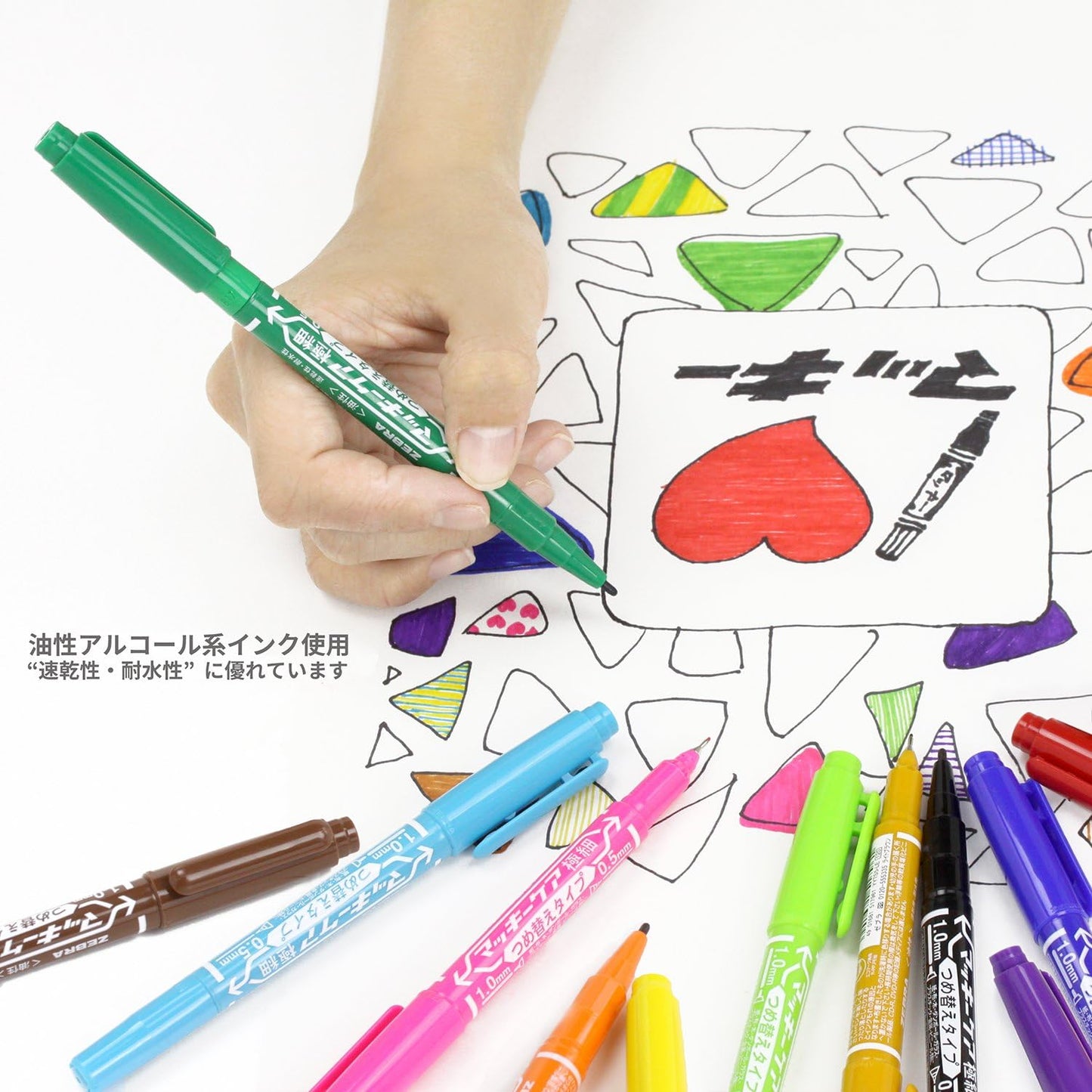 ZEBRA 12 Color Set McKee Care Extra fine Refill YYTS5-12C (Japan Import)
