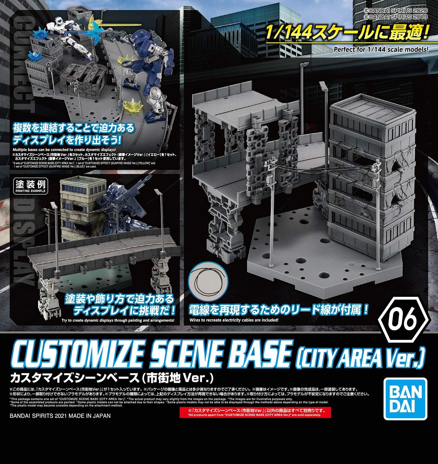 Bandai Hobby - 30 Minute Missions - #06 Customize Scene Base (City Area Version), Bandai Spirits 30MM 1/144 Model Kit