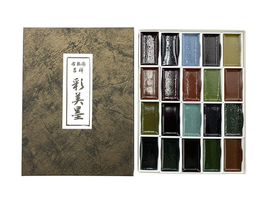 Kissho Paint for Japanese Painting Horn Face Aya Ayami Ink 20 Colors