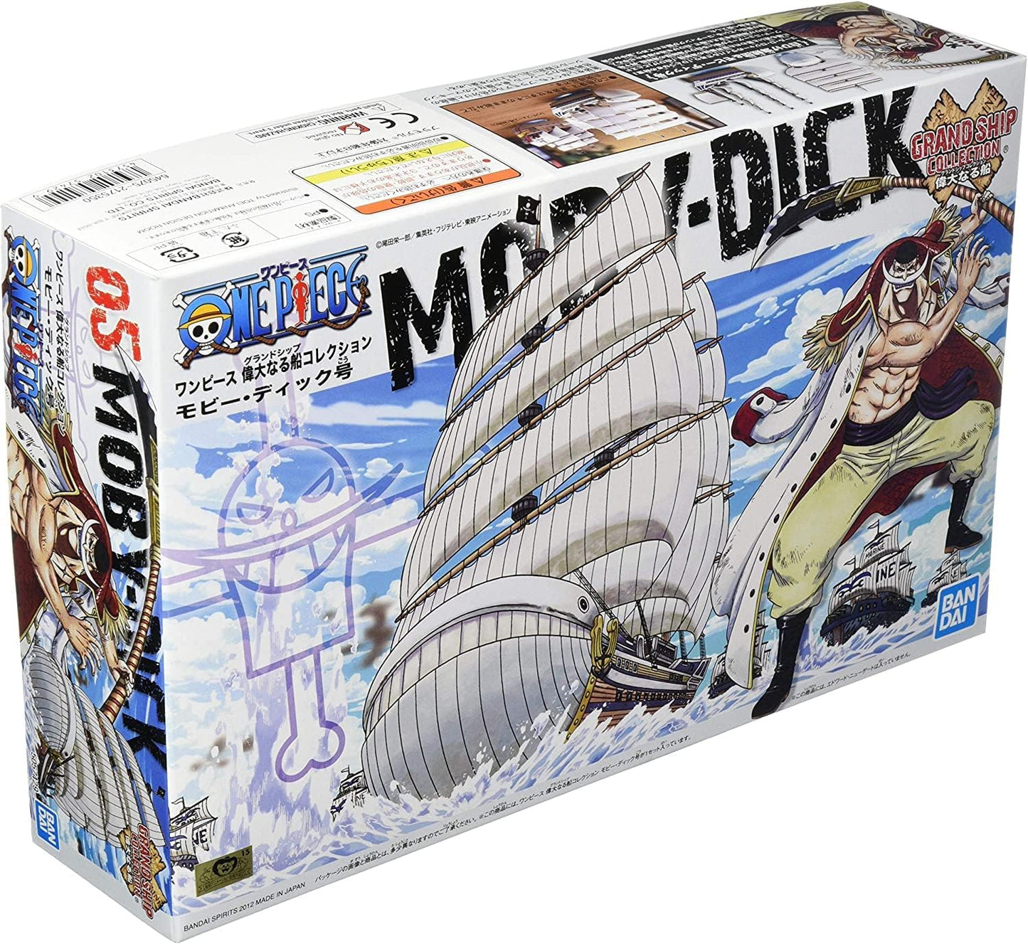Bandai Hobby Moby Dick One Piece - Grand Ship Collection