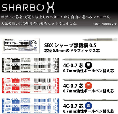 ZEBRA Ballpoint Pen Sharbo X TS10 Refill 4C-0.7 Lead + Sharp Mechanism Set A SB-X-TS4C-A