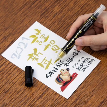 Pentel XGFH (XGFH-X) Scientific Brush - Gold
