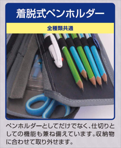 Raymay Fujii FSB150R Pen Case, Pencil Case, Large Capacity, Top Liner, EVA, Red