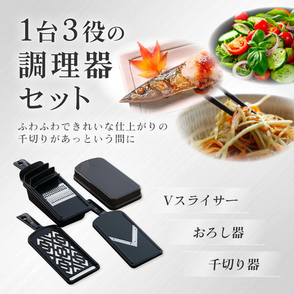 Kai KAI DH3333 Seki Magoroku Cookware Set, Regular Guard, Made in Japan