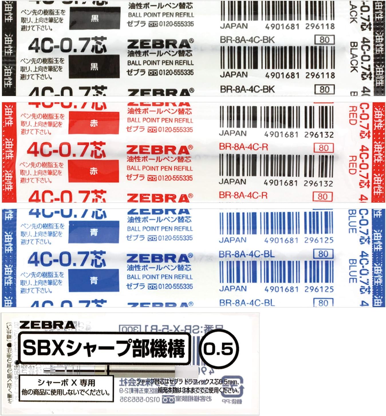 ZEBRA Ballpoint Pen Sharbo X TS10 Refill 4C-0.7 Lead + Sharp Mechanism Set A SB-X-TS4C-A