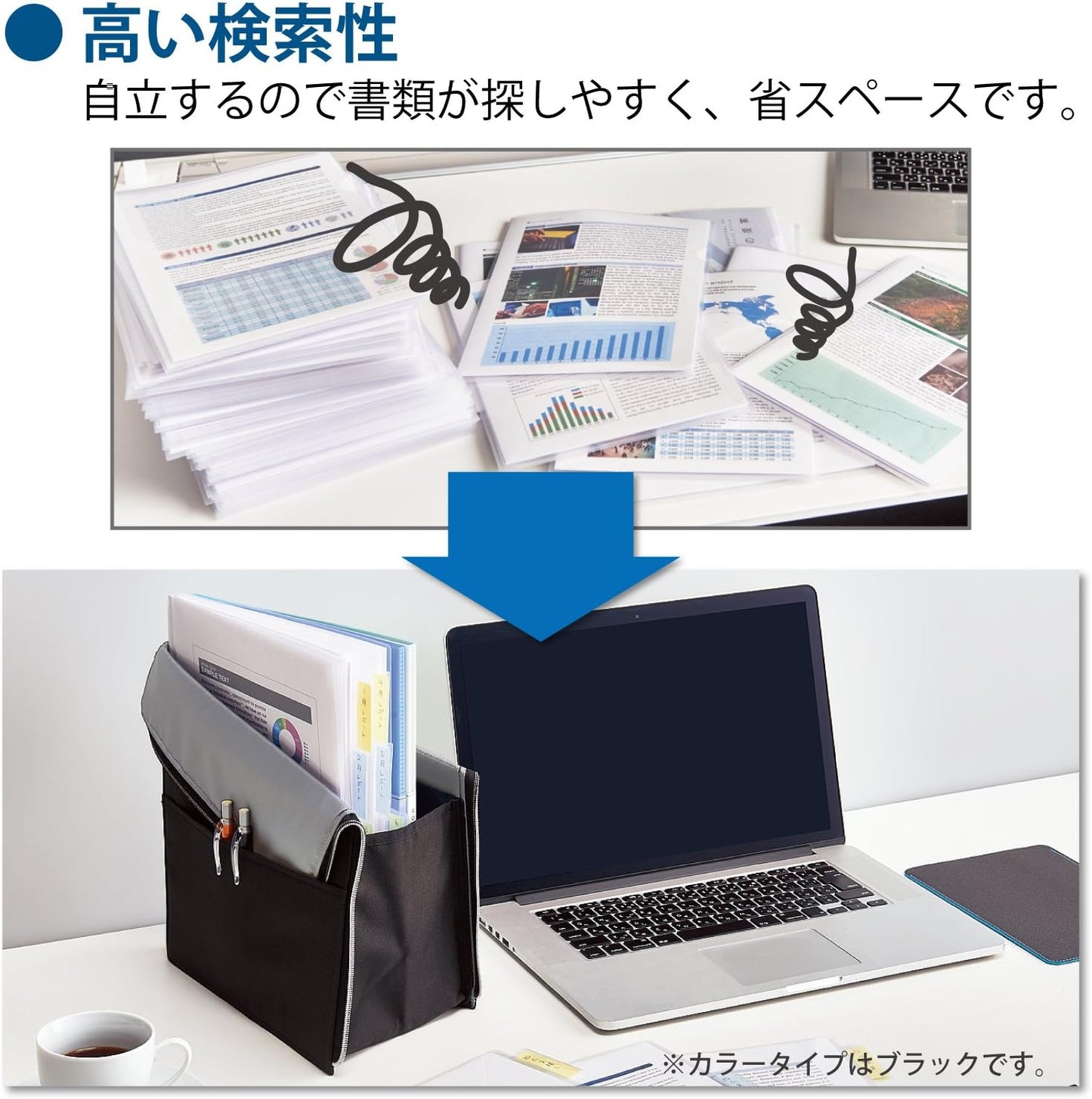 KOKUYO Document bag "KaTaSu" Stand type (Green)