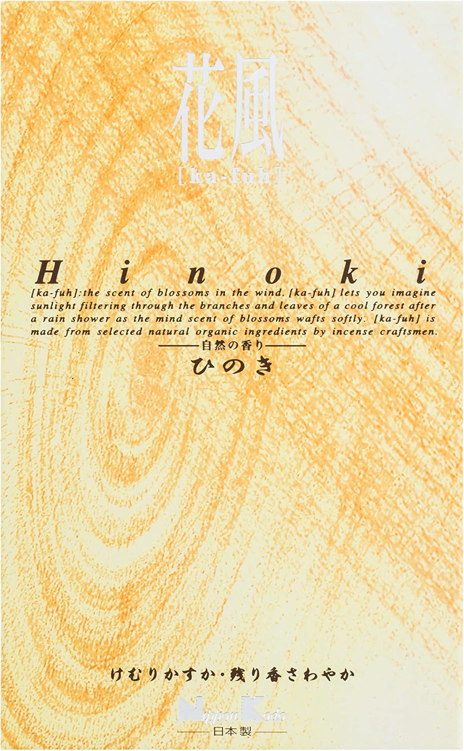 Nippon - Ka-fuh (Scents in the Wind) - Cypress (Hinoki) 450 Sticks