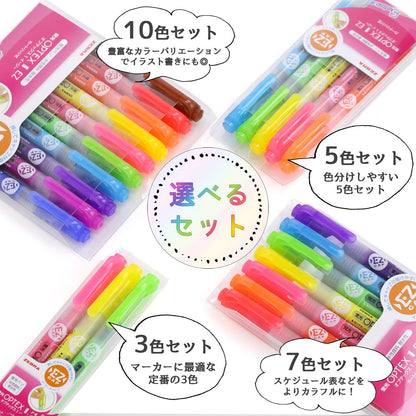 ZEBRA Optex 1 EZ WKS11-10C Highlighter, 10 Colors, Red, Pink, Orange, Yellow, Green, Blue, Dark Blue, Fuchsia, Purple, Brown