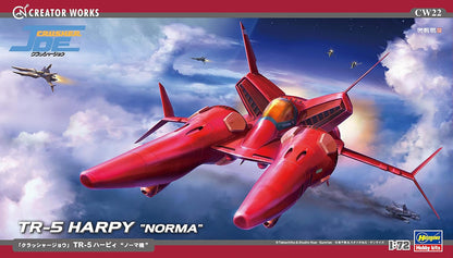 Hasegawa 1:72 TR-5 Harpy Norma - Crusher Joe Model Kit, 95 Pieces, Ages 18+
