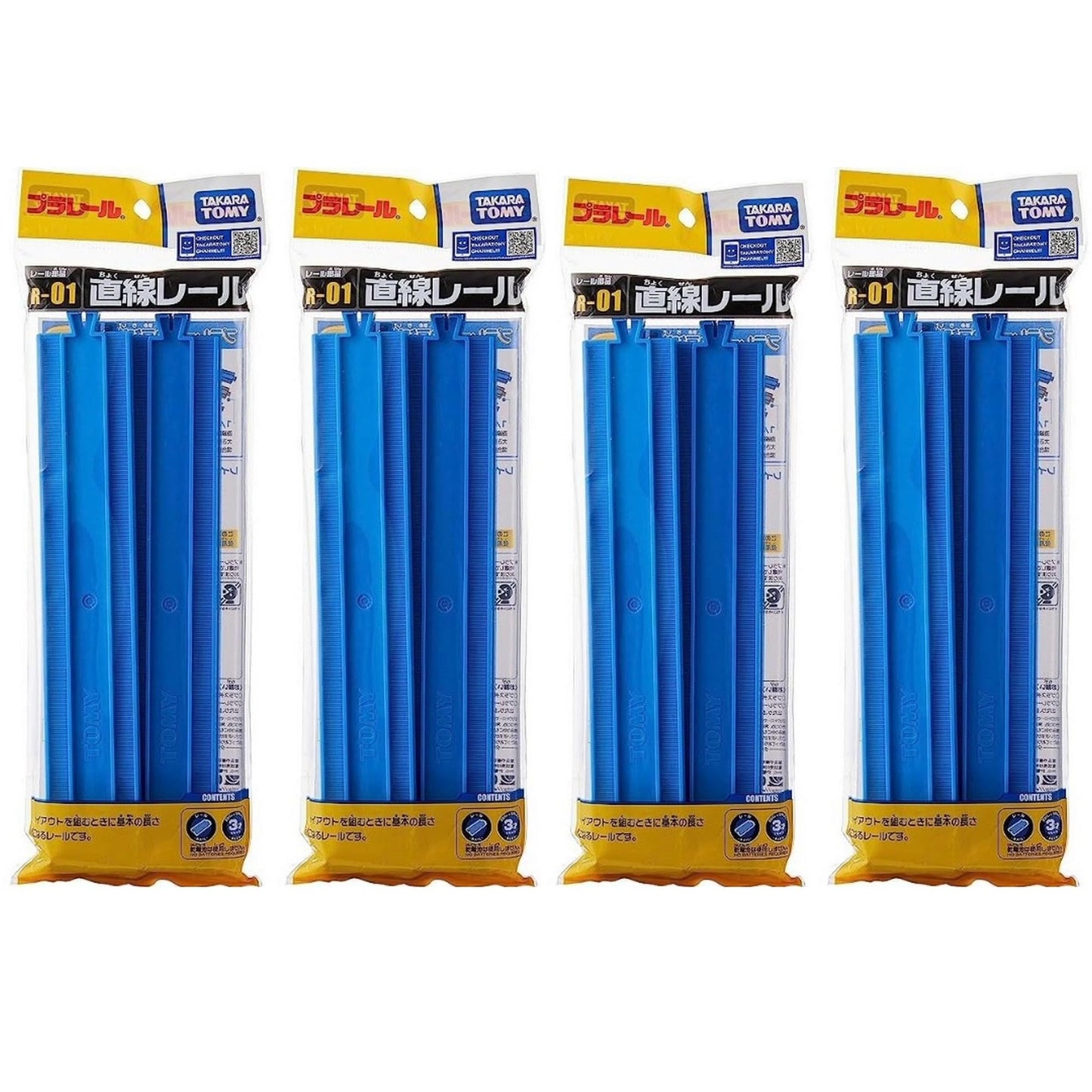 Plarail Straight Track Rails (1 pack of 4 rails, R-01) - 4 packs set (total 16 rails)