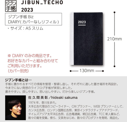 Kokuyo Ni-JBR-23 Jibun Notebook Biz Notebook Refill, 2023, A5, Slim, Monthly & Weekly, Starts December 2022