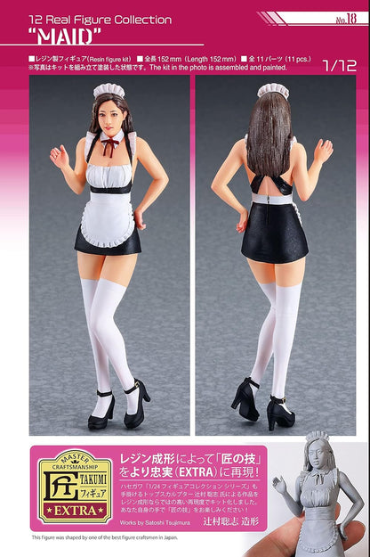 Hasegawa SP525 1/12 Real Figure Collection No. 18 Made Unpainted Resin Kit