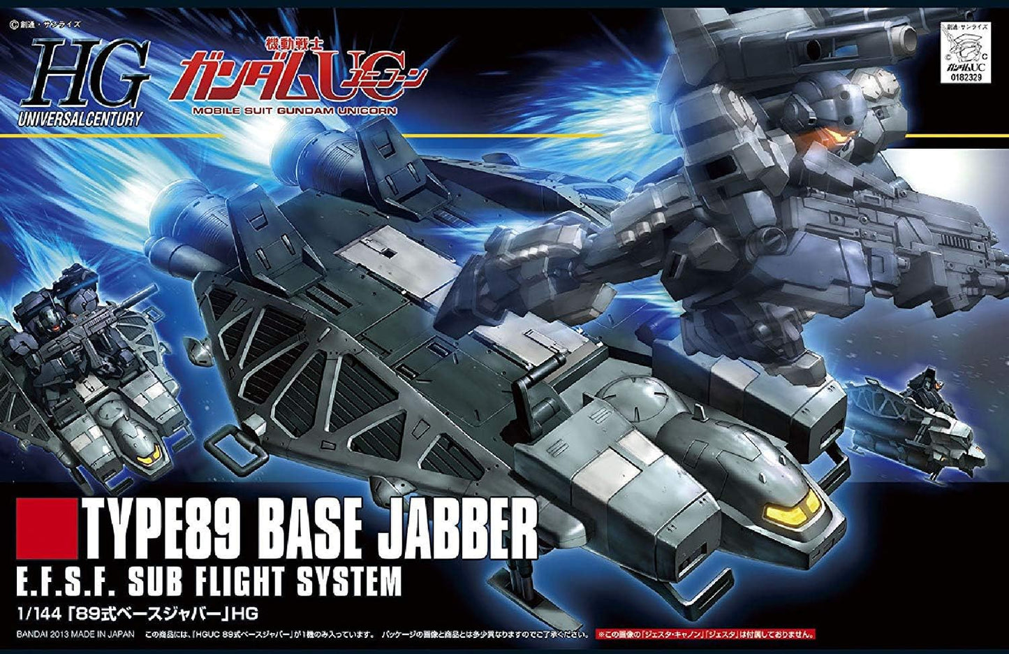 Bandai Hobby - Gundam UC - #158 Base Jabber Type 89 HGUC 1/144 Model Kit