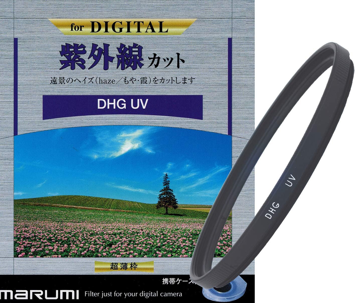 Marumi 49mm 49 DHG Digital High Grade Filter UV L390 MC MCUV Multi-Coated JAPAN