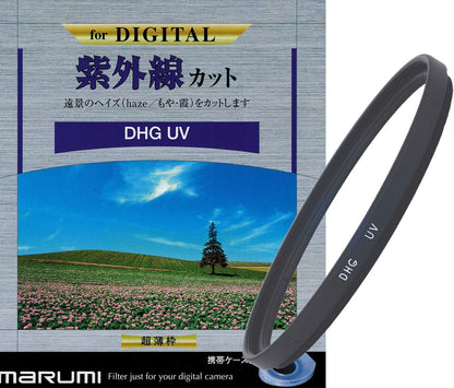 Marumi 49mm 49 DHG Digital High Grade Filter UV L390 MC MCUV Multi-Coated JAPAN