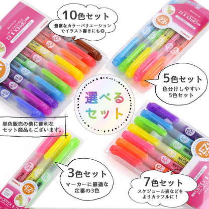 ZEBRA Optex 1 EZ Pink Highlighter, 10 Count B-WKS11-P