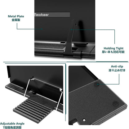 Readaeer Metal Book Stand for Desk Portable Document Holder for Cook Book, Music Book, iPad, Laptop, Reading Rest with 7 Adjustable Positions and Page Paper Clips