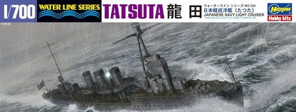 Hasegawa 1:700 Scale Japanese Navy Light Cruiser Tatsuta Toy