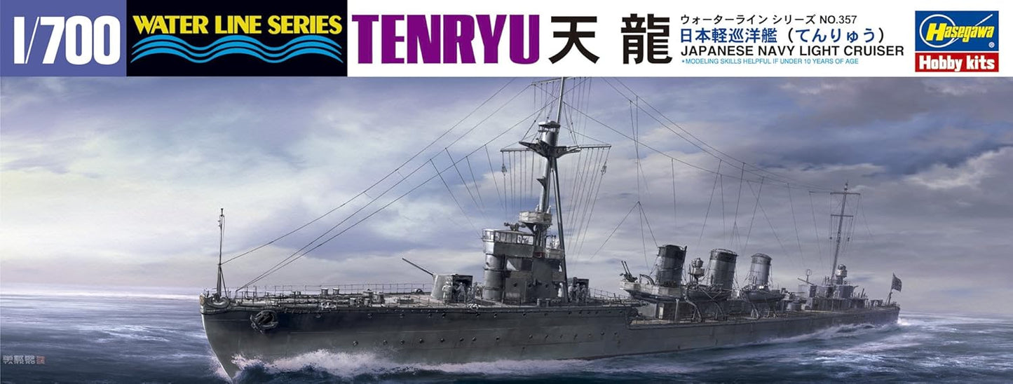 Hasegawa 1:700 Scale Japanese Navy Light Cruiser Tenryu Toy