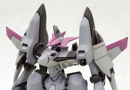 Kotobukiya Super Robot Taisen: Original Generation: Guarlion Fine Scale Model Kit