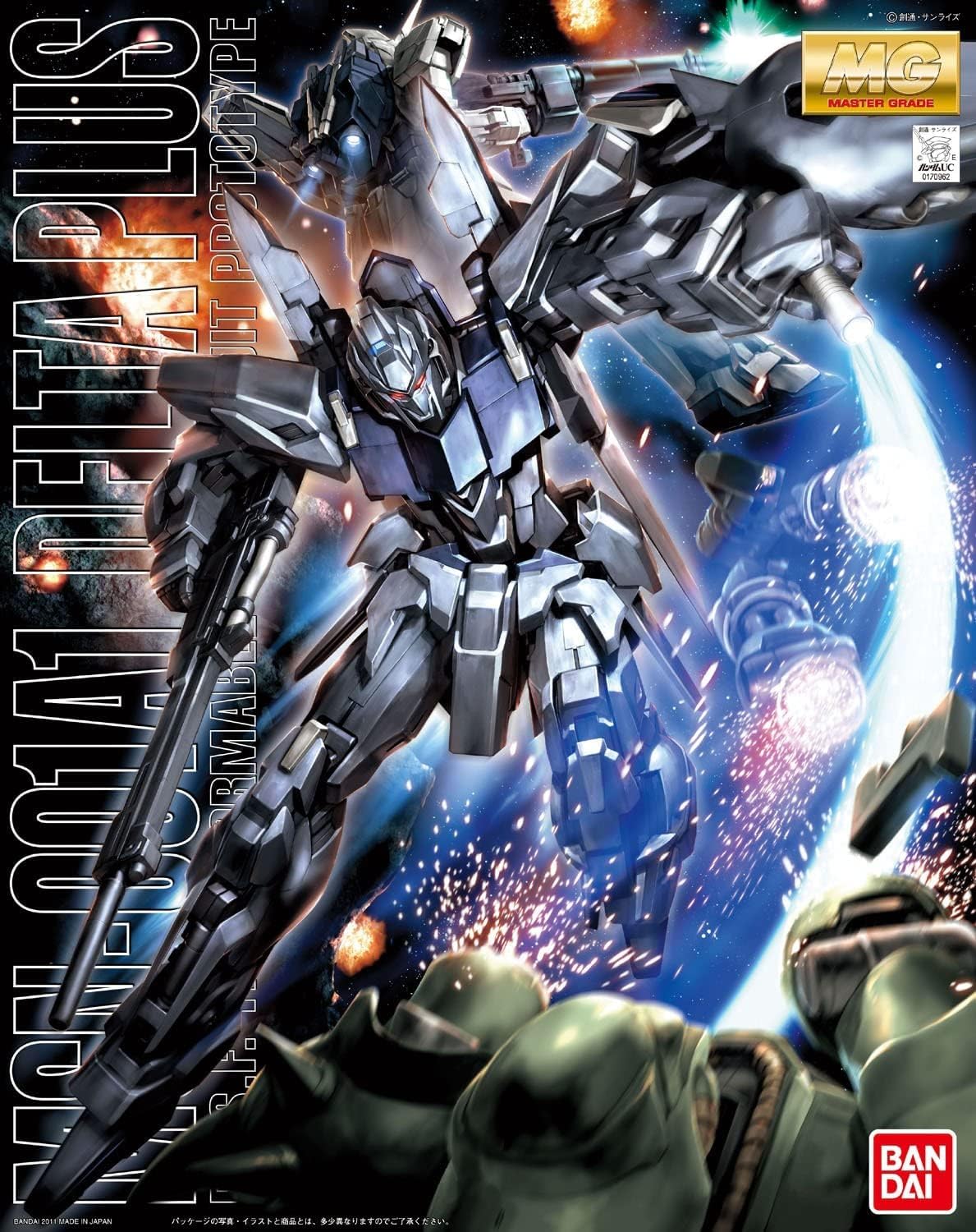 Bandai Hobby - Maquette Gundam - Delta Plus Gunpla MG 1/100 18cm - 4573102640970