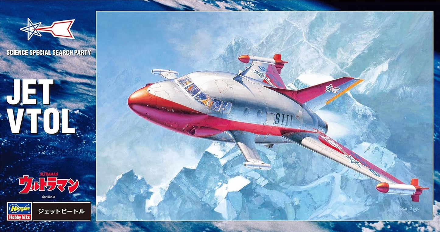 Hasegawa 1/72 Jet Vtol