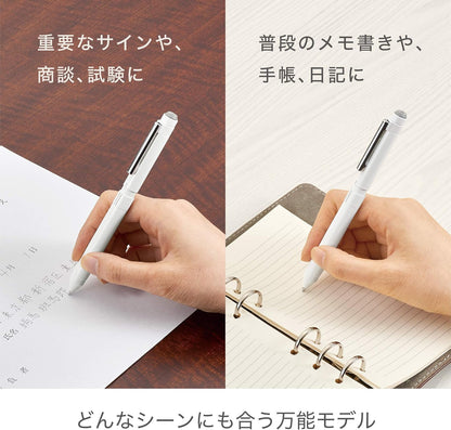 ZEBRA SB14-W Multifunction Pen Sharbo X ST3 White