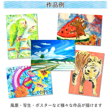 サクラクレパス 24 Color Matte Watercolor (12ml) Poly in Tube (Japan Import)