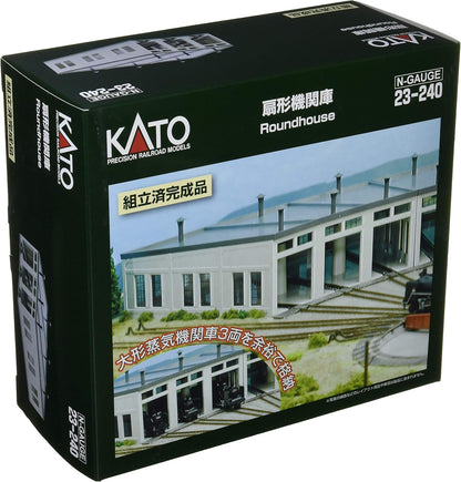KAT23240 N 3-Stall Roundhouse