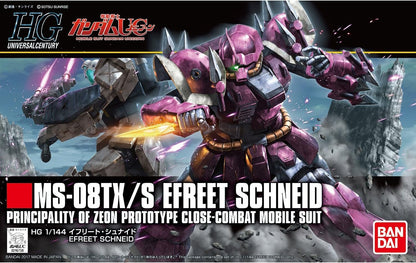 BANDAI Hobby HGUC 1/144 Efreet Schneid Unicorn Model Kit Figure