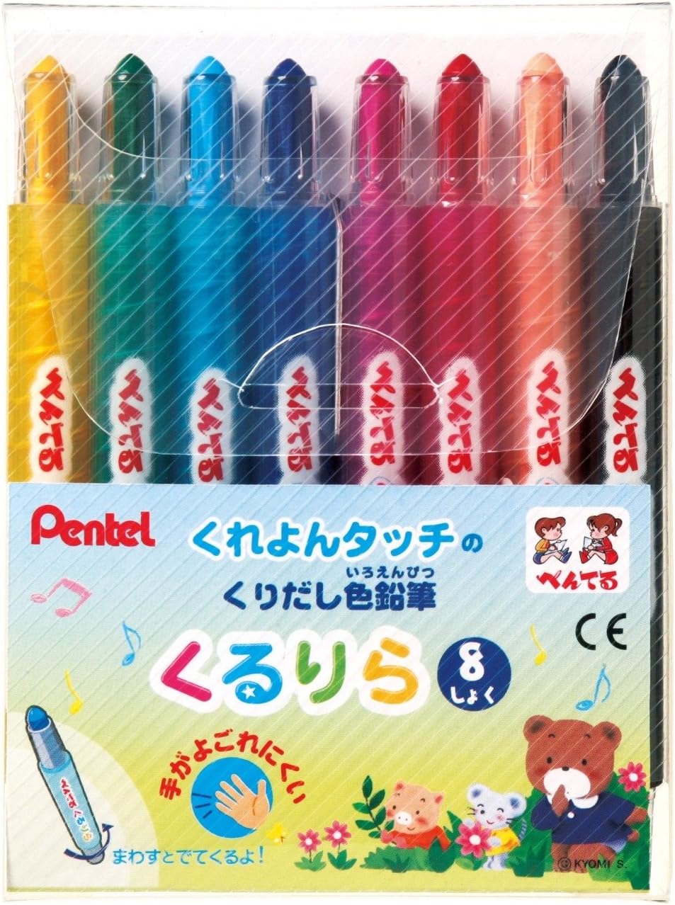 Pentel kururira Twist Crayon ??? 8 Color ??? Set