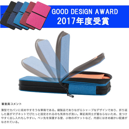 Raymay Fujii FY339A Pencil Case Patarino L Blue x Blue