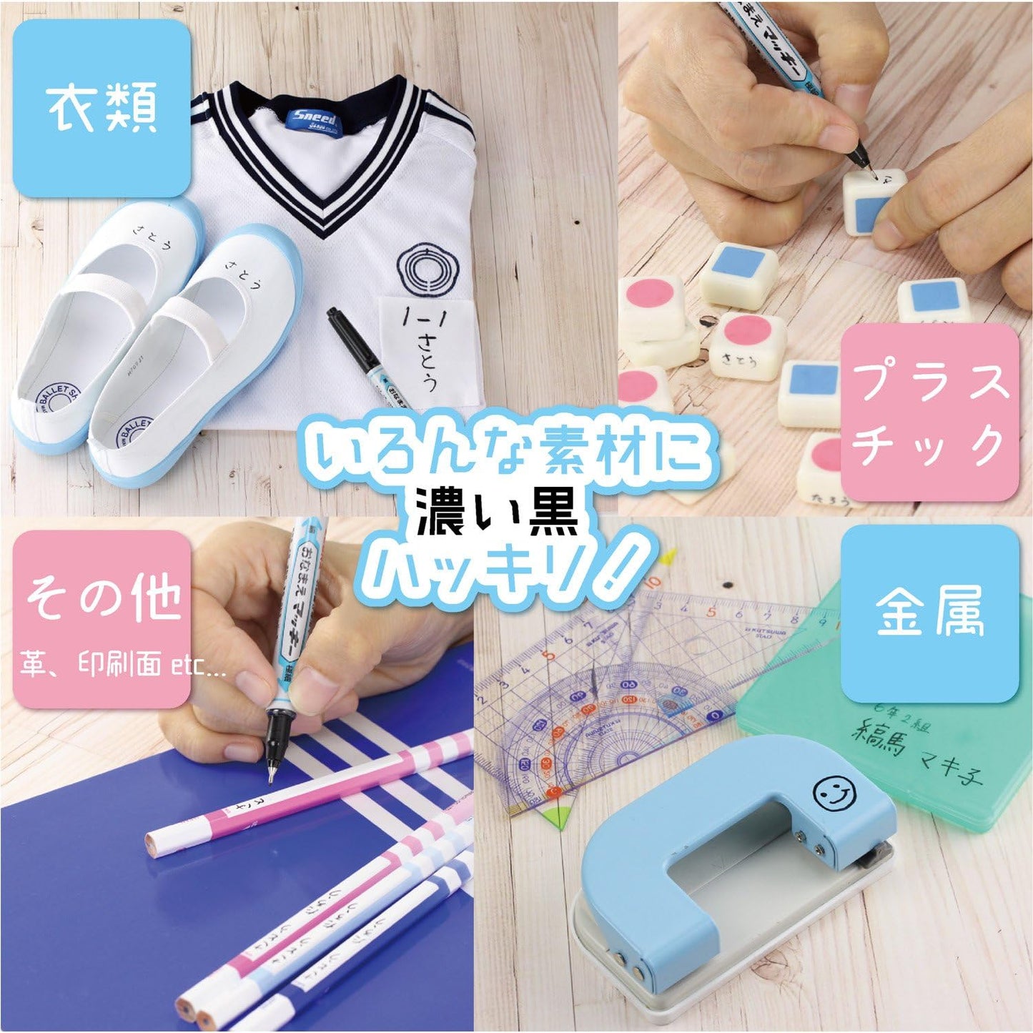 ZEBRA 10pcs/Pack B-YYTS7-BK Permanent Marker Your Name McKee Amphibious Black (Japan Import)