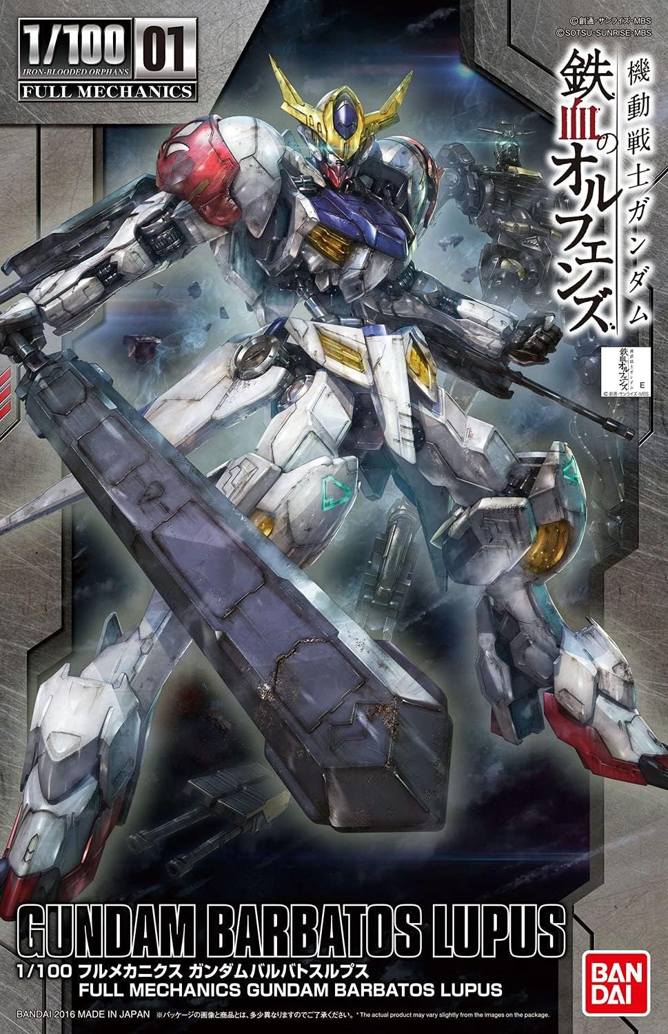 Bandai 5056825 1/100 Full Mechanics Gundam Barbatos Lupus Plastic Model Kit